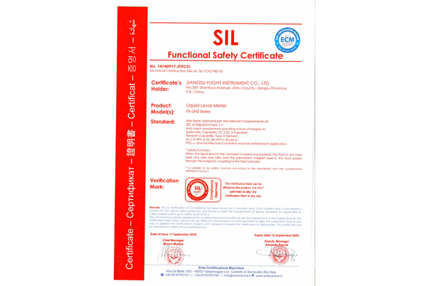 SIL-Liquid Level Meter