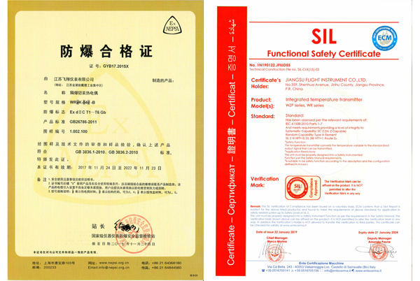 隔爆铠装热电偶防爆合格证-SLI